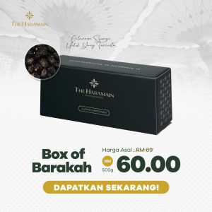 Box Of Barakah