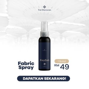 Fabric Spray